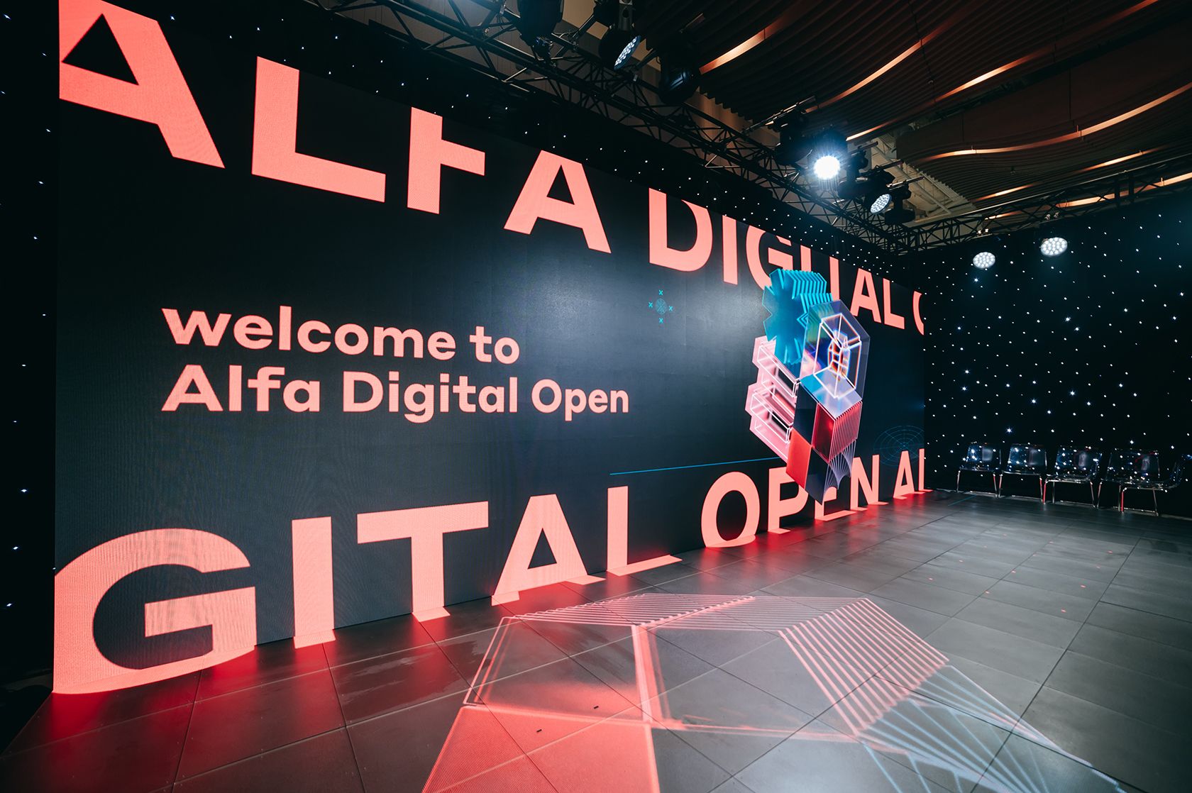 Alfa Digital Open 2020